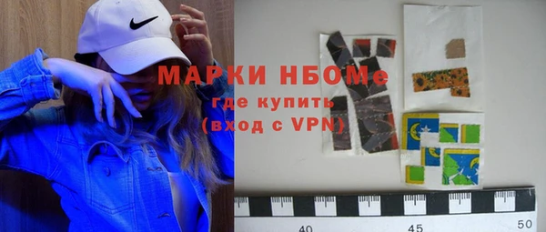 мефедрон VHQ Алзамай