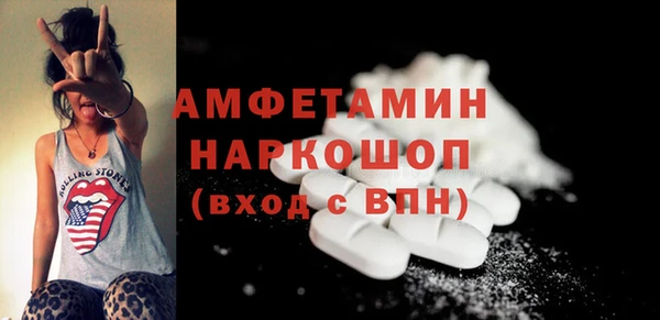 сатива Алексеевка