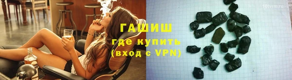 сатива Алексеевка