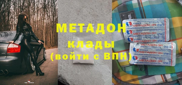 сатива Алексеевка