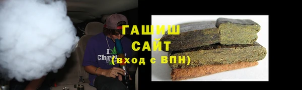 амф Бабаево