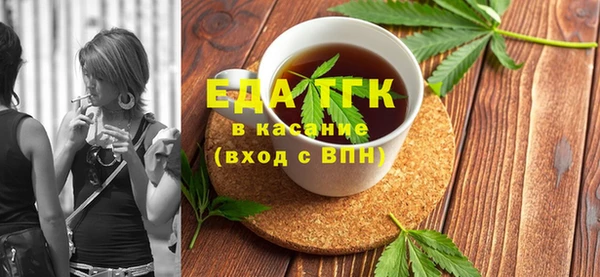сатива Алексеевка