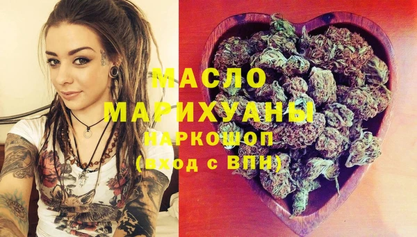 сатива Алексеевка