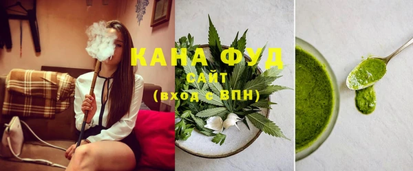 мефедрон VHQ Алзамай