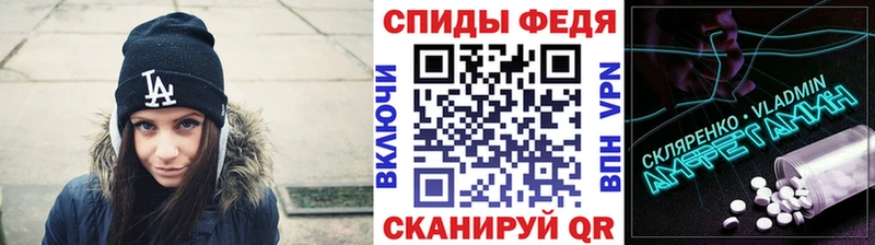 МЕТАМФЕТАМИН винт  KRAKEN рабочий сайт  Ипатово 